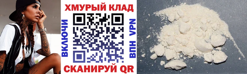 ГЕРОИН VHQ  наркота  Билибино 
