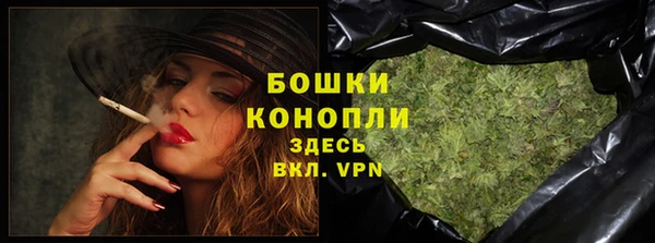 mdpv Арсеньев