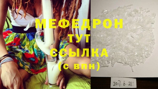 марки nbome Армянск