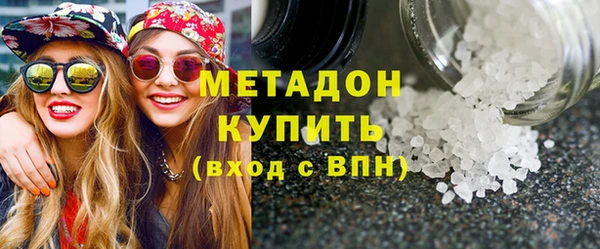 марки nbome Армянск