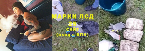mdpv Арсеньев