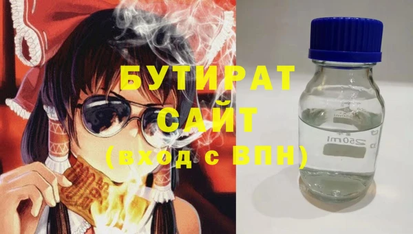 марки nbome Армянск