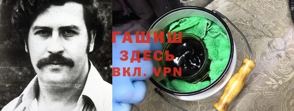 прущая мука Аркадак
