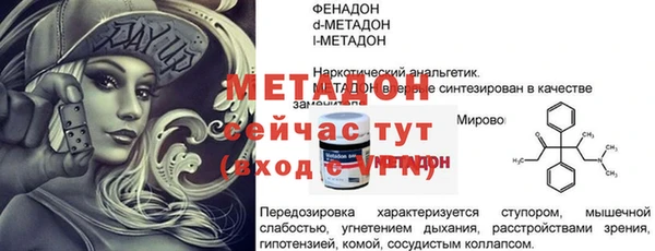 ГАЛЛЮЦИНОГЕННЫЕ ГРИБЫ Переславль-Залесский